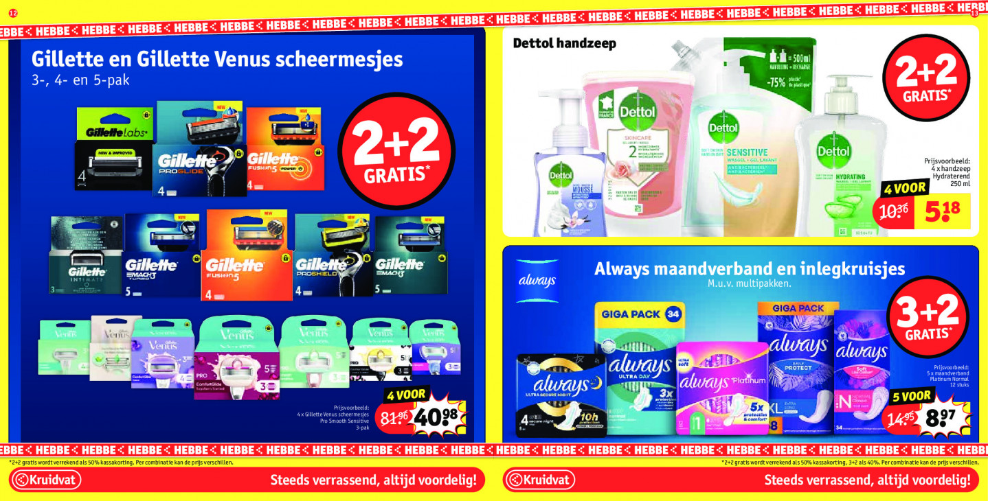 Kruidvat Folder 03.03.2026