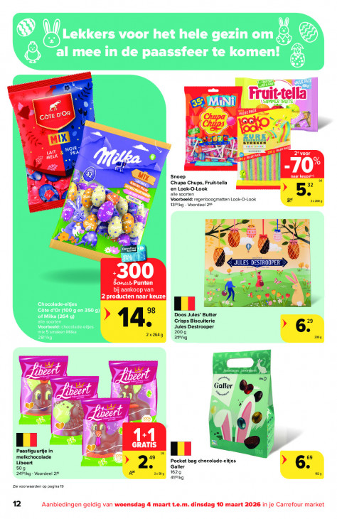 Carrefour Folder 04.03.2026