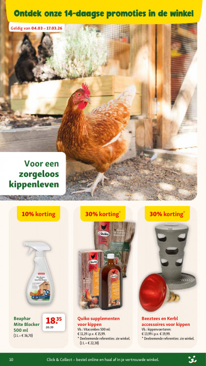 Maxi Zoo Folder 04.03.2026