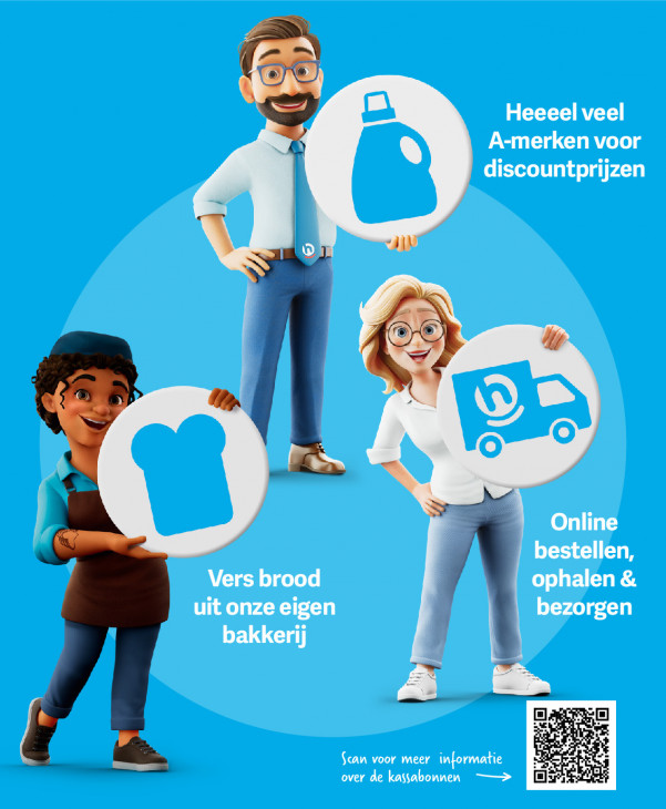 Hoogvliet Folder 11.03.2026