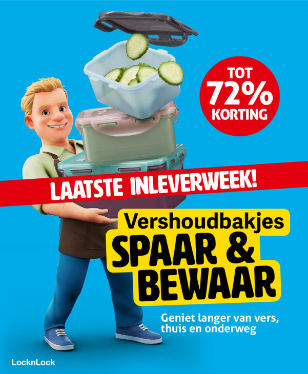 Hoogvliet Folder 11.03.2026