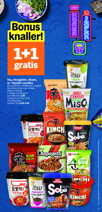 Albert Heijn Folder 09.03.2026