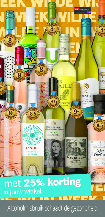 Albert Heijn Folder 09.03.2026