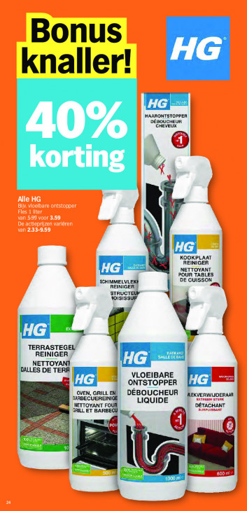 Albert Heijn Folder 09.03.2026