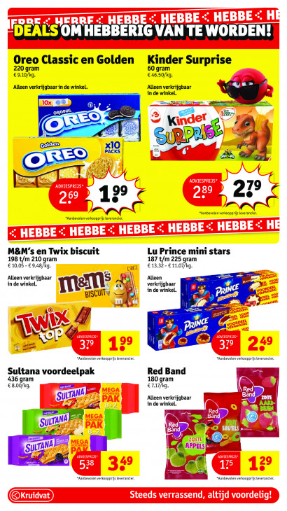 Kruidvat Folder 10.03.2026