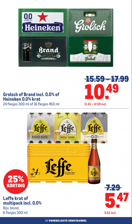 Makro Folder 11.03.2026