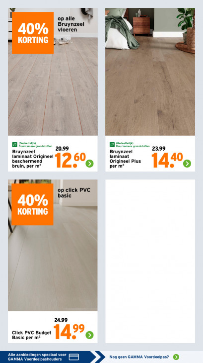 Gamma Folder 09.03.2026