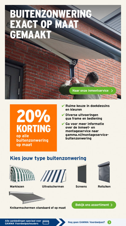 Gamma Folder 09.03.2026