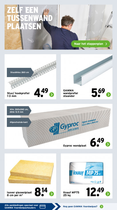 Gamma Folder 09.03.2026