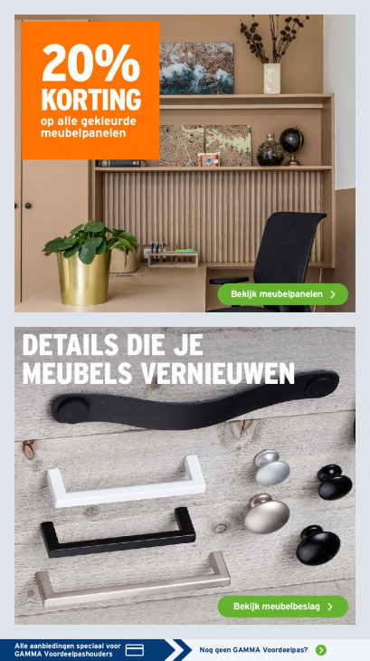 Gamma Folder 09.03.2026