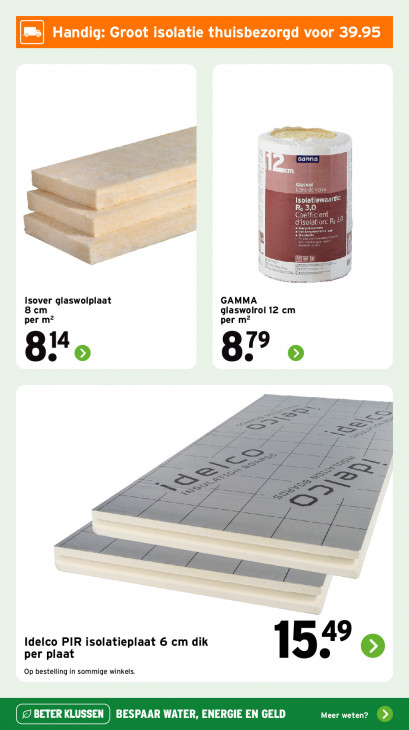 Gamma Folder 09.03.2026