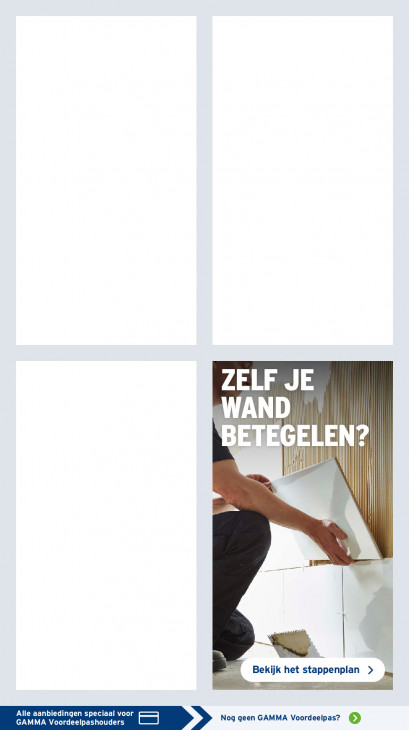Gamma Folder 09.03.2026