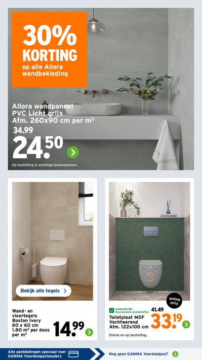 Gamma Folder 09.03.2026