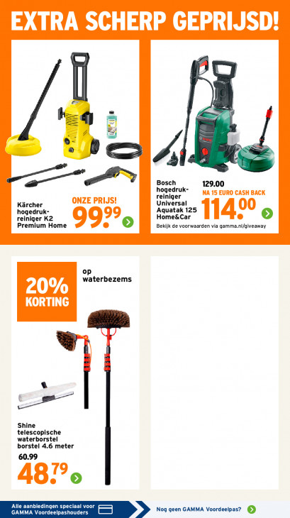 Gamma Folder 09.03.2026