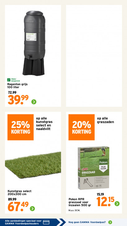 Gamma Folder 09.03.2026