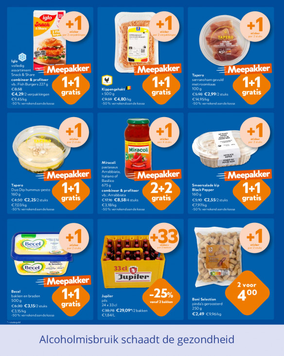 Okay Folder 11.03.2026