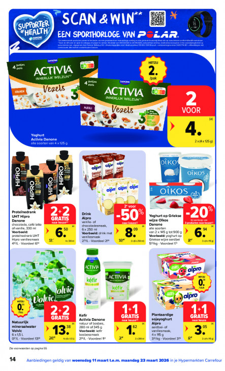 Carrefour Folder 11.03.2026