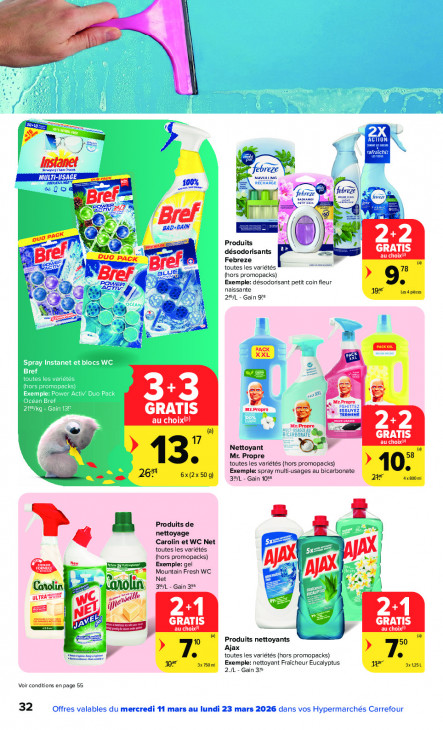 Carrefour Dépliant 11.03.2026