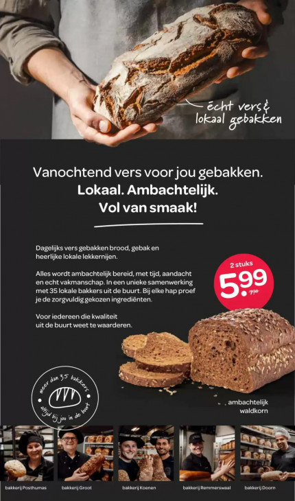 Spar Folder 12.03.2026