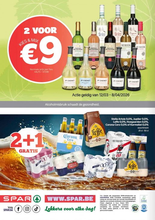 Spar Folder 12.03.2026