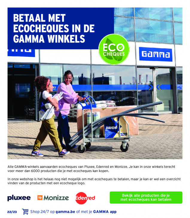 Gamma Folder 11.03.2026