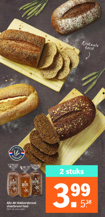 Albert Heijn Folder 16.03.2026