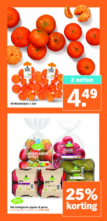 Albert Heijn Folder 16.03.2026