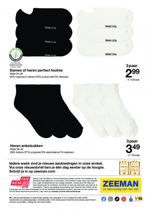 Zeeman Folder 14.03.2026