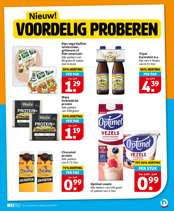 Hoogvliet Folder 18.03.2026