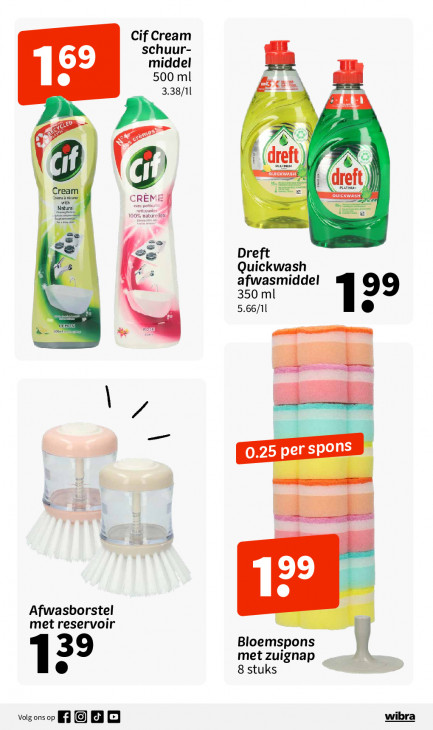 Wibra Folder 17.03.2026