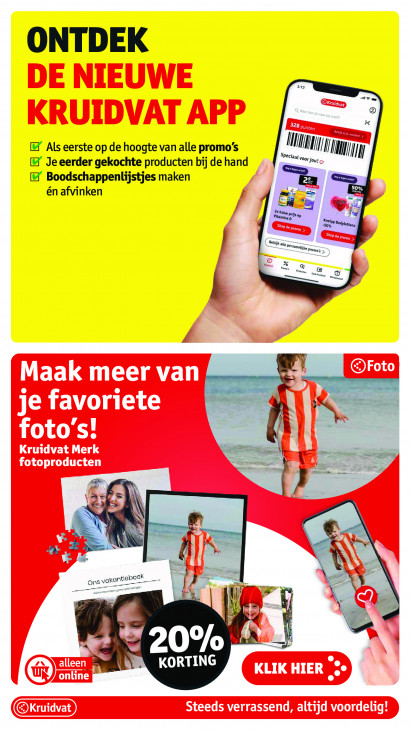 Kruidvat Folder 16.03.2026