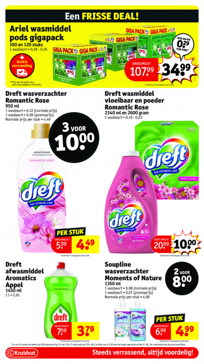 Kruidvat Folder 16.03.2026