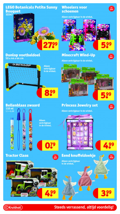 Kruidvat Folder 16.03.2026