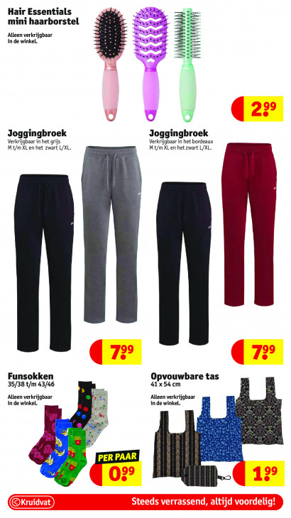 Kruidvat Folder 16.03.2026