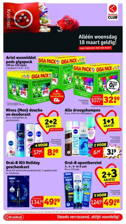 Kruidvat Folder 16.03.2026