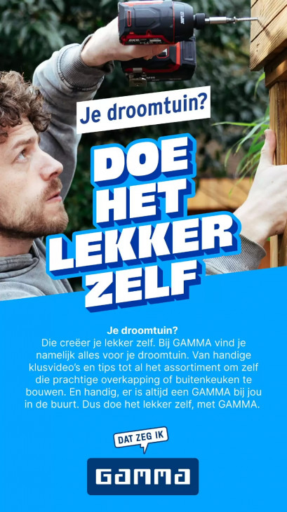 Gamma Folder 16.03.2026