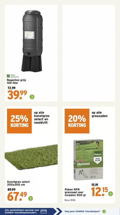 Gamma Folder 16.03.2026