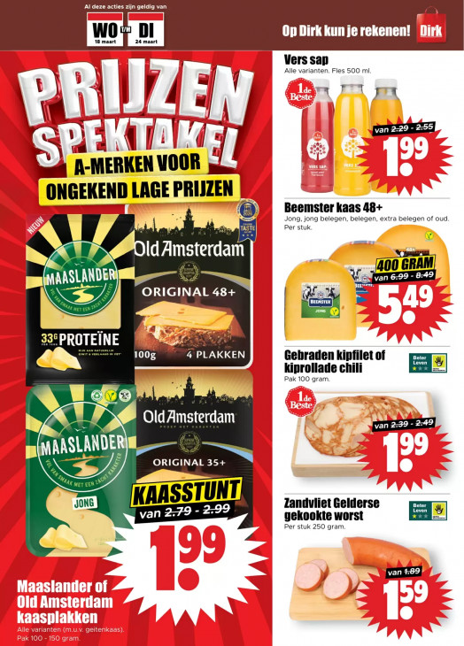 Dirk Folder 18.03.2026