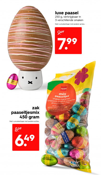 HEMA Folder 16.03.2026