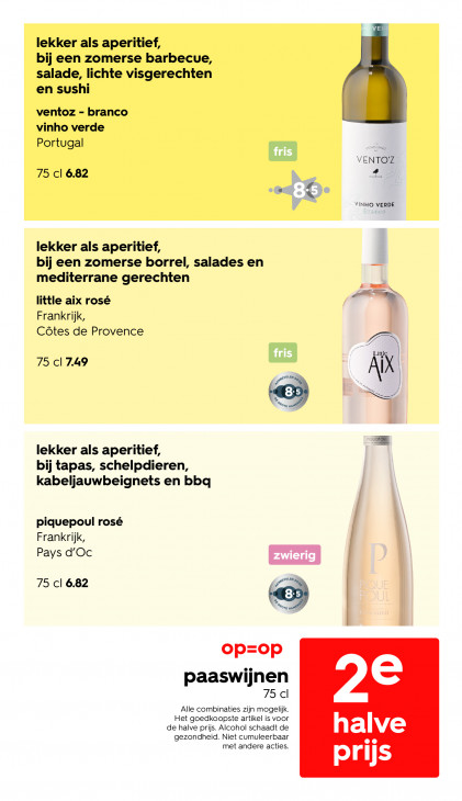 HEMA Folder 16.03.2026