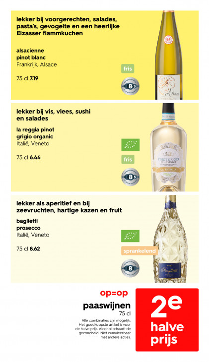 HEMA Folder 16.03.2026