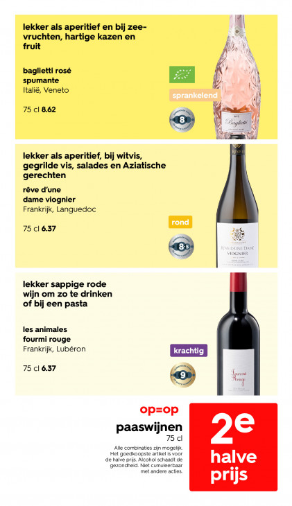 HEMA Folder 16.03.2026