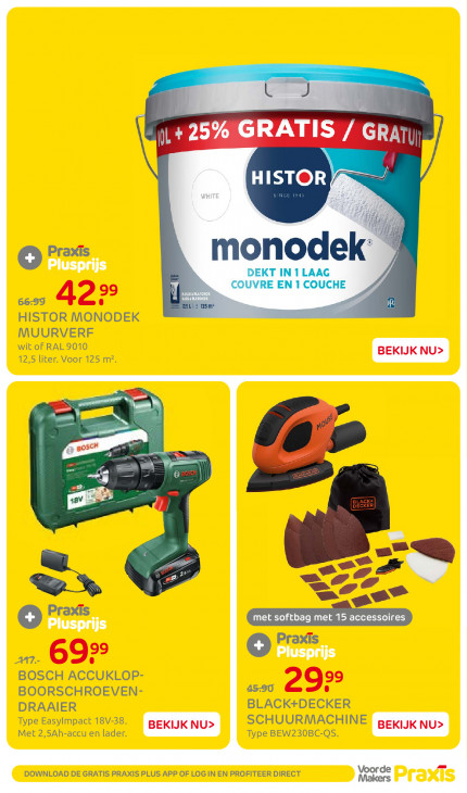 Praxis Folder 16.03.2026