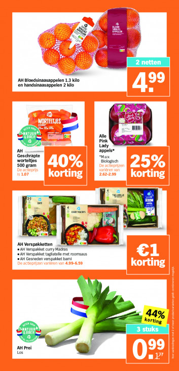 Albert Heijn Folder 23.03.2026