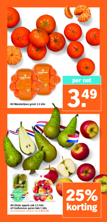 Albert Heijn Folder 23.03.2026
