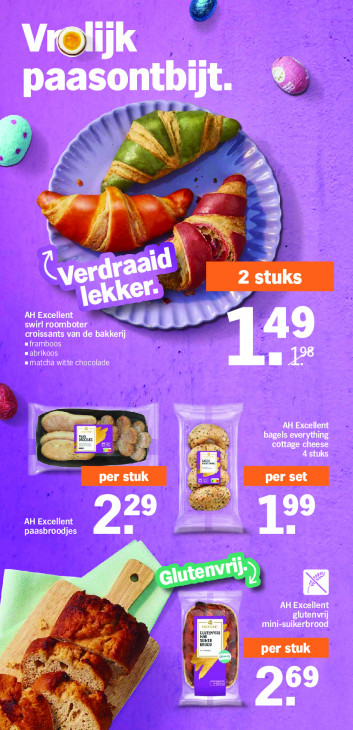 Albert Heijn Folder 23.03.2026