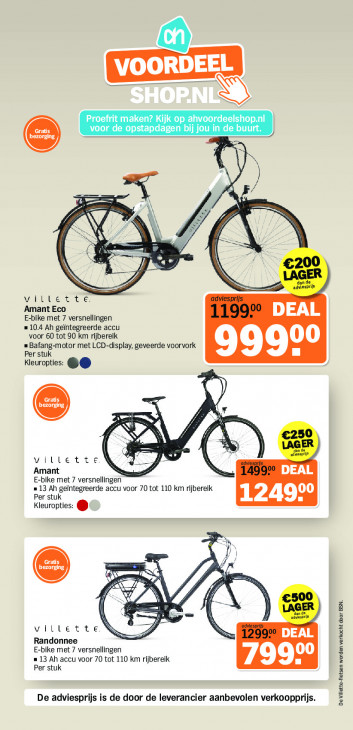 Albert Heijn Folder 23.03.2026