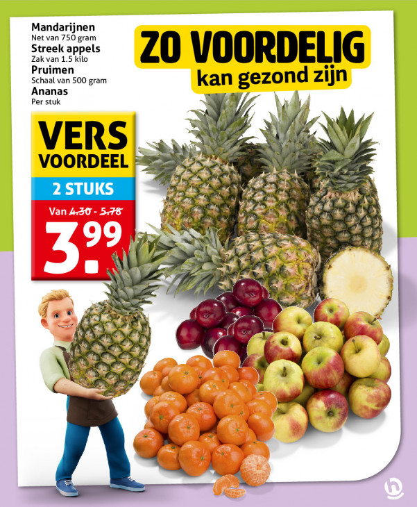 Hoogvliet Folder 25.03.2026