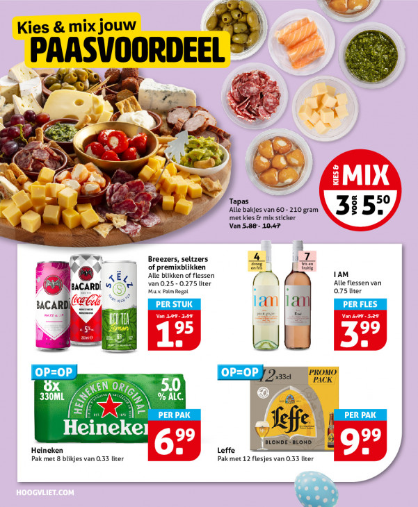 Hoogvliet Folder 25.03.2026