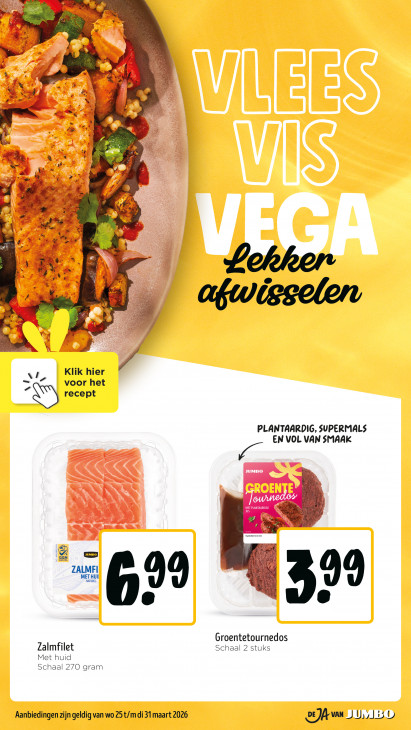 Jumbo Folder 25.03.2026